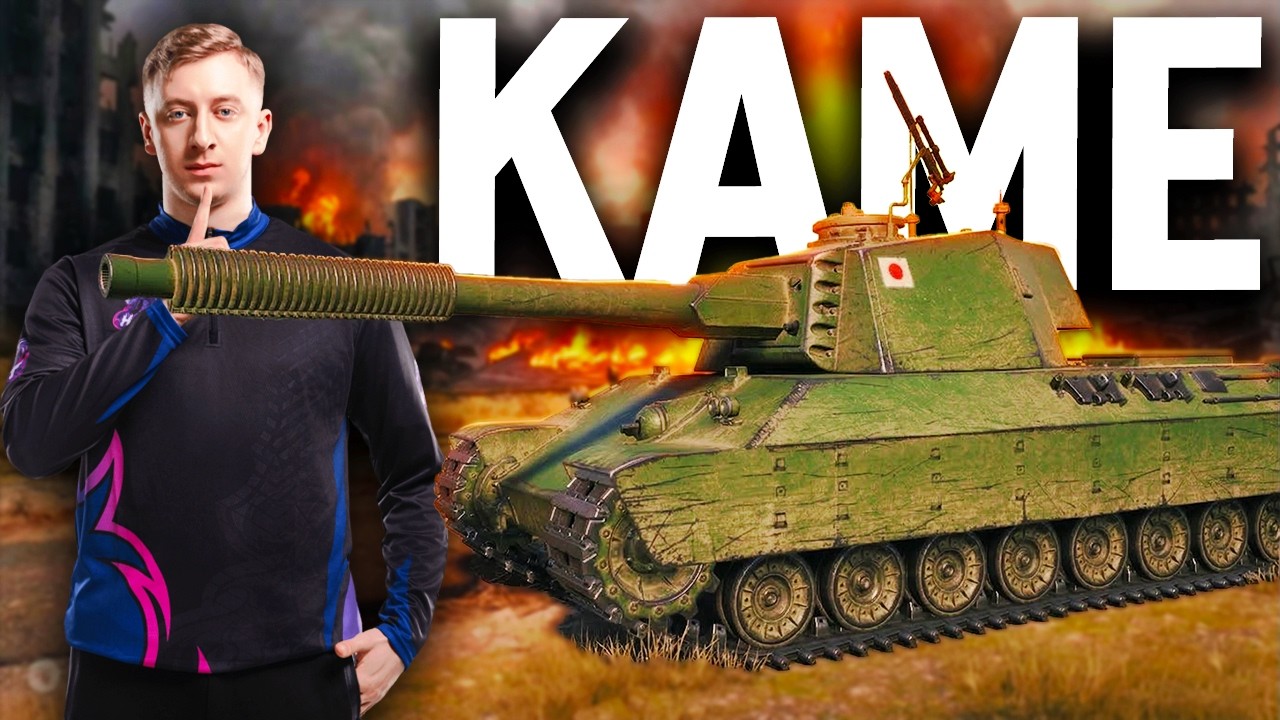 KAME W RĘKACH POTĘŻNEGO MONSTERA!!