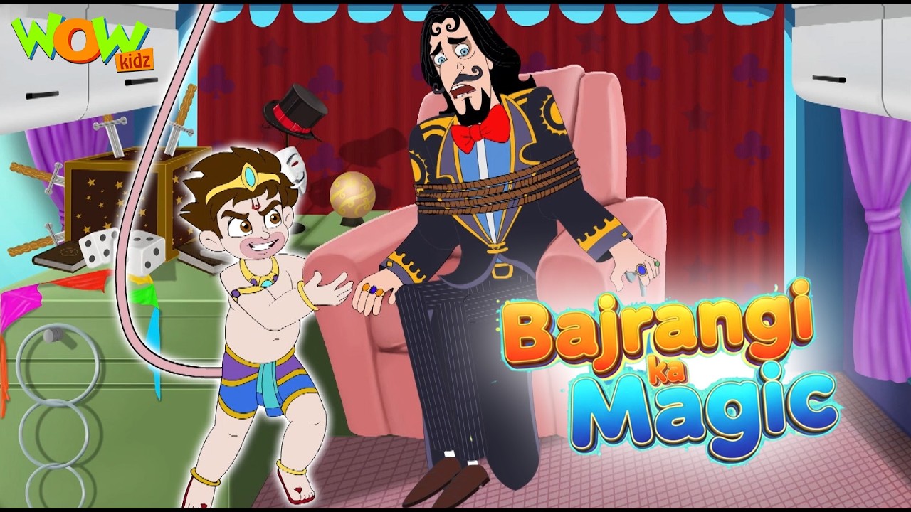 Selfie with Bajrangi : Jaugar Joga, Papa Se Katti | Compilation | Animation kids #Selfie