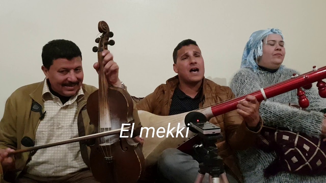 ZARZOUKKI KIM ADA CHE KIN TILASSزرزوقي عبد الرحمان مع مصطفى   نعيمة 