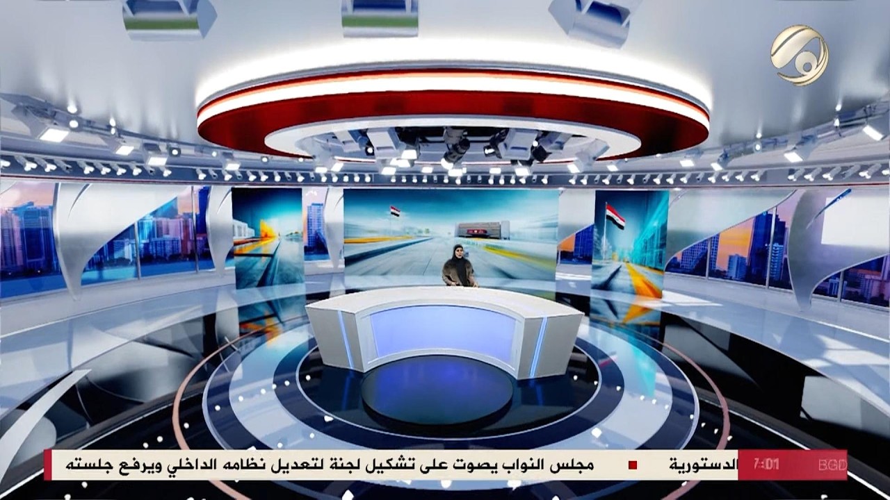المرصد الخبري مع سجى محمد - الاتحاد الوطني يؤكد تمسك بمرشحه نزار آميدي لرئاسة الجمهورية | 2026/2/9
