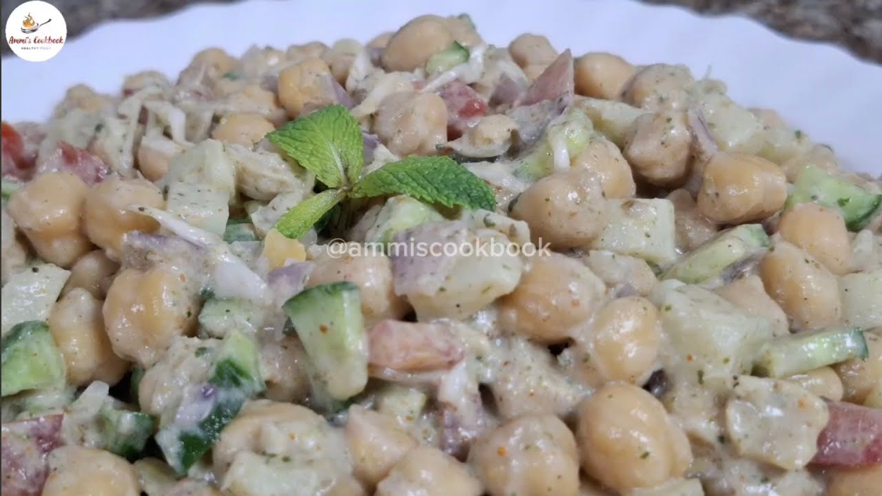 Simple Dahi Chana Chaat | Healthy Iftar | Ammi's Cookbook 