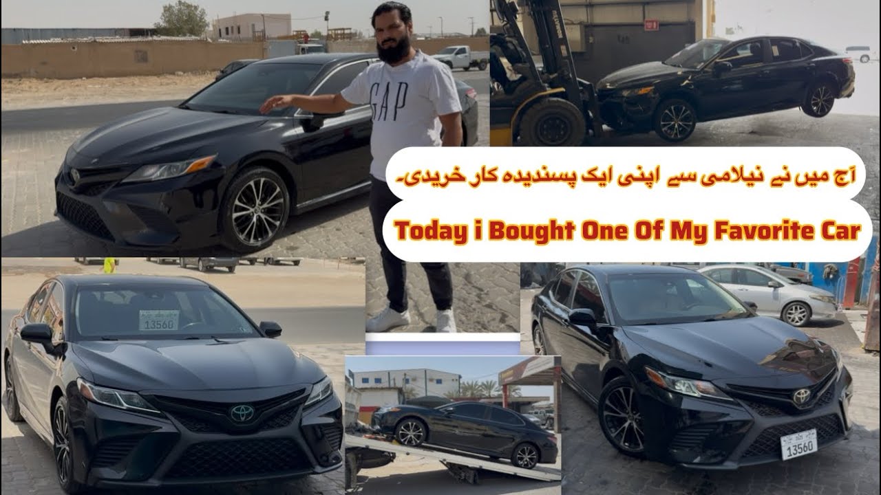 Today I Bought One Of My Favorite Car From Auction Sharjah Very Help Full sammad UAE vlogs.