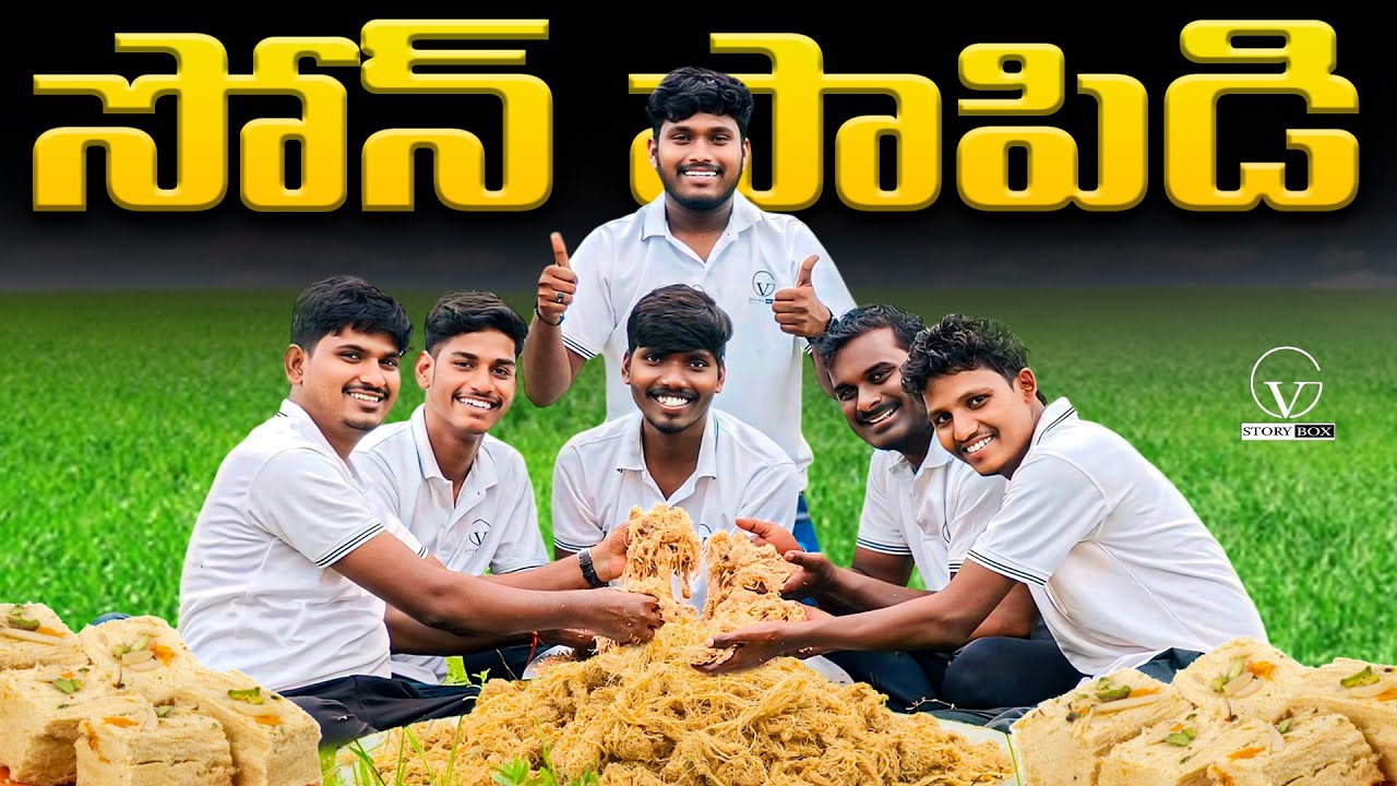 Diwali special SOAN PAPDI 4K సోన్ పాపిడి | ghee Soan Papdi making | taste of telangana