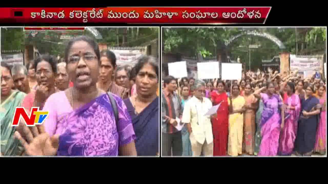 Women's Union Concern for Sand Mafia at Srikakulam Collectorate