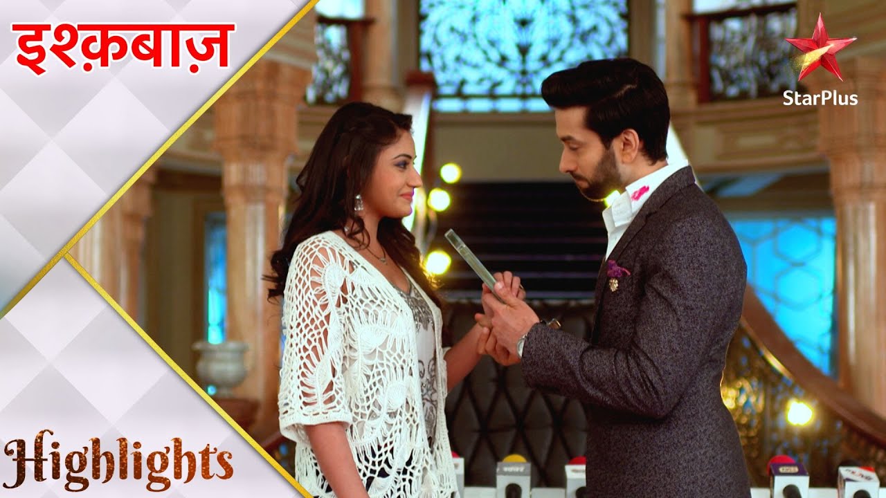 Ishqbaaz | Shivaay ne diya Anika ko apna naam!