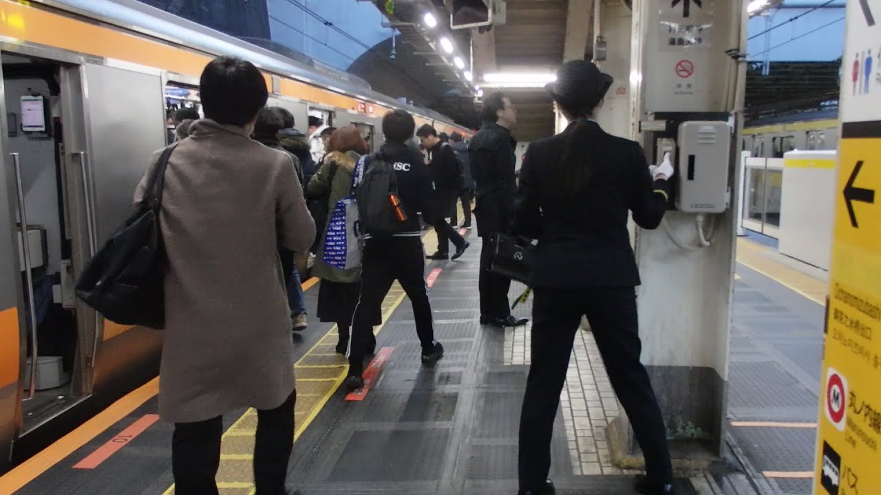 中央線御茶ノ水駅での女性車掌動作MT