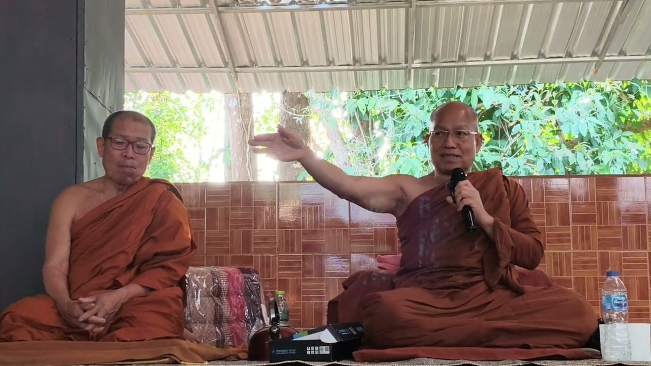 26 กุมภาพันธ์ ค.ศ. 2026