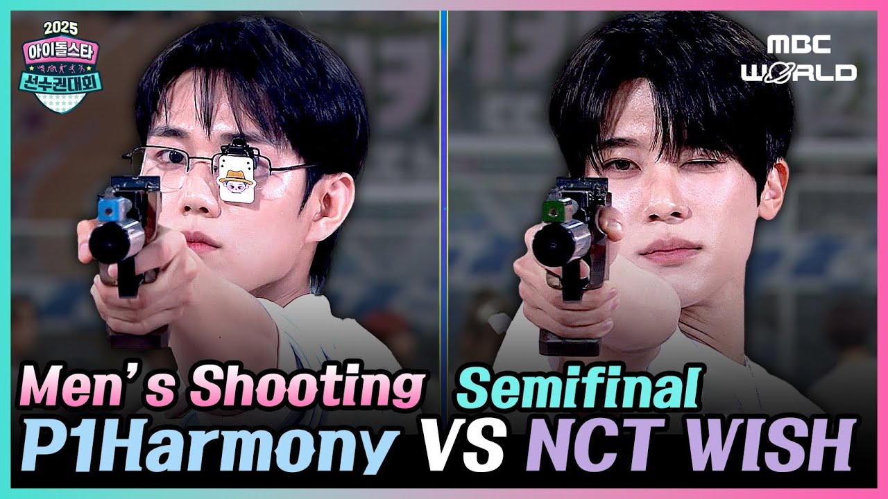 ISAC 2025🏃‍♀️P1Harmony VS NCTWISH | Men’s Shooting Semifinal #INTAK #SION