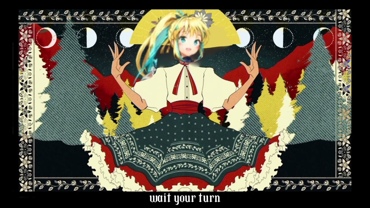 Aura [ACE Virtual Singer cover] [Tarara / 嗒啦啦]