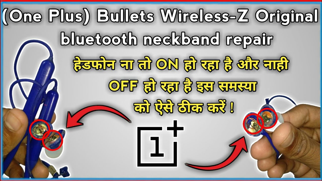oneplus bluetooth headphone on off problem | Oneplus Bluetooh headphone Not Working Or Dead Repair