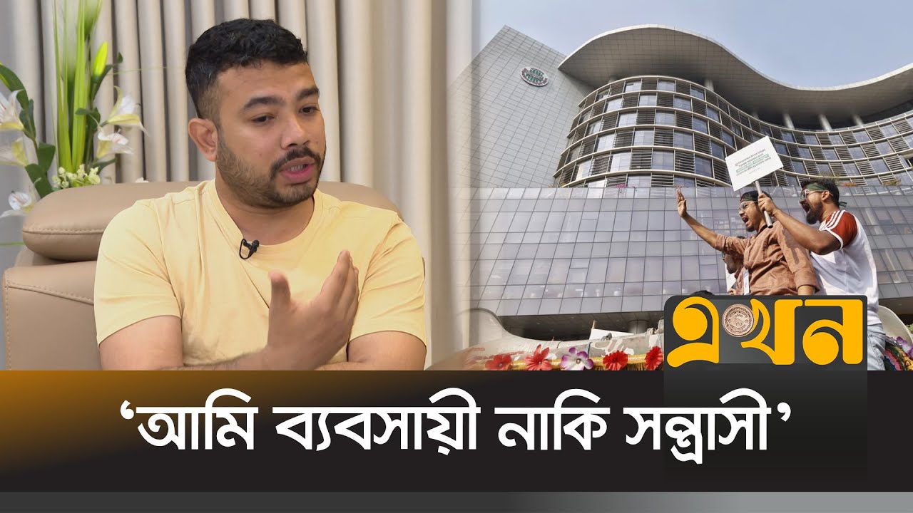 ‘বাংলাদেশে এসে কেন বিদেশি ও প্রবাসীরা তাদের ফোন শুধু ৬০ দিন ব্যবহার করতে পারবে’ | NEIR | Ekhon TV