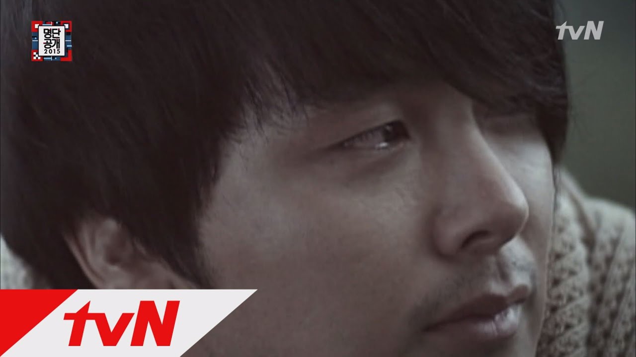 아시아를 주름잡던 故 박용하의 살아생전 모습... 명단공개 88화