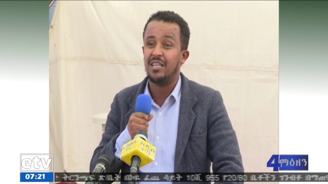 #EBC ቅርንጫፍ ጽ/ቤቱ በኮዬ ፈጬ ሳይት 1ዐሺ 955 የ2ዐ/8ዐ ቤቶችን ገንብቶ በማጠናቀቅ ላይ መሆኑን አስታወቀ