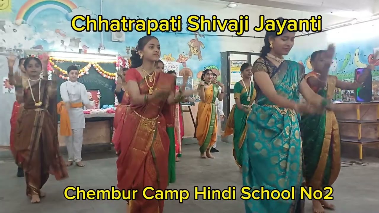 CHHATRAPATI SHIVAJI JAYANTI SAMAROH#bmceducation #school #viralreels #celebration 