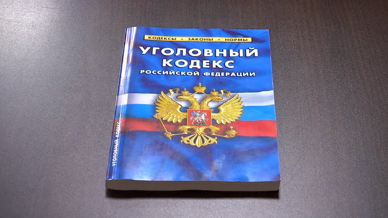 Программа Судный день от 19.01.26 (16+)