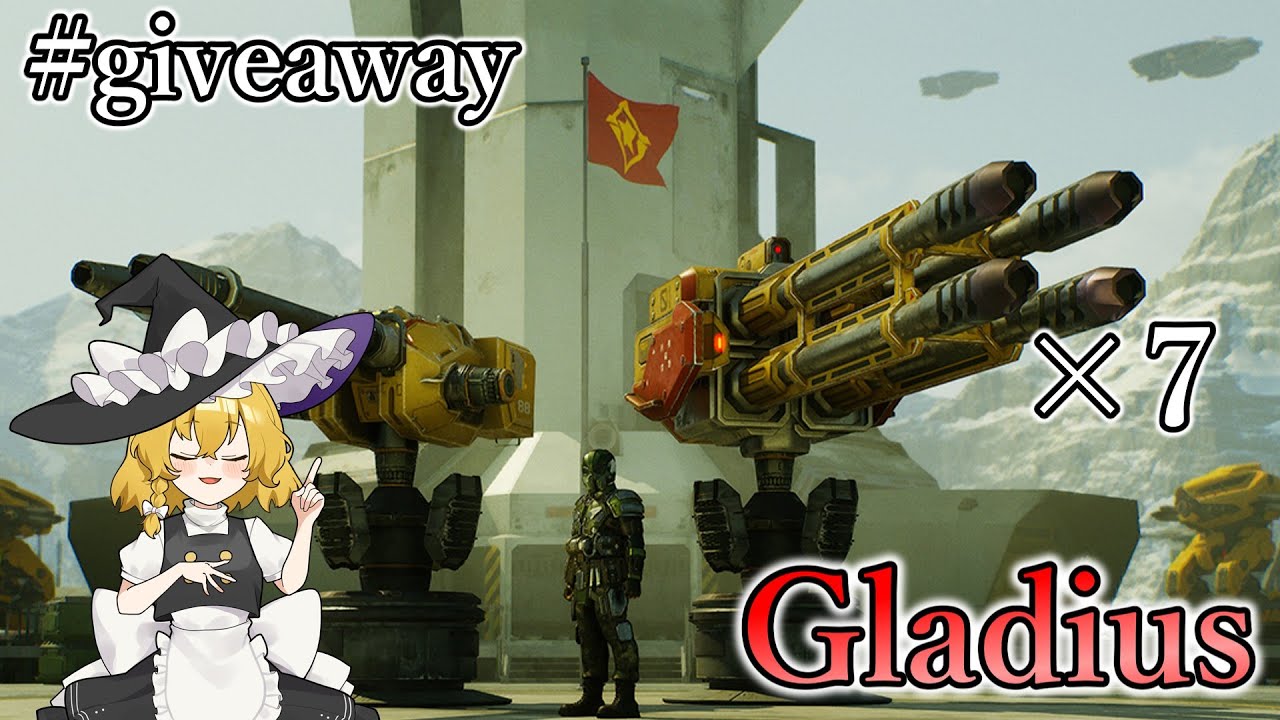 【War Robots】Gladiusプレゼント！ウォーロボット #WRWinGladius【ゆっくり実況】