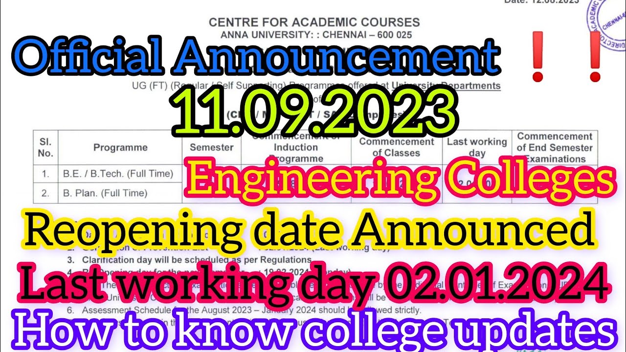 Engineering Colleges Reopening date Announced l How to know college updates Official Announcement