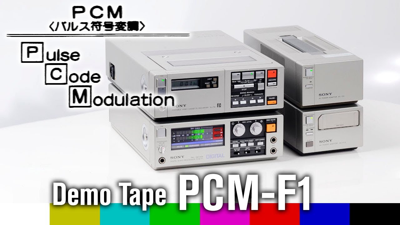 Sony PCM-F1 Music Demo Tape (1981)