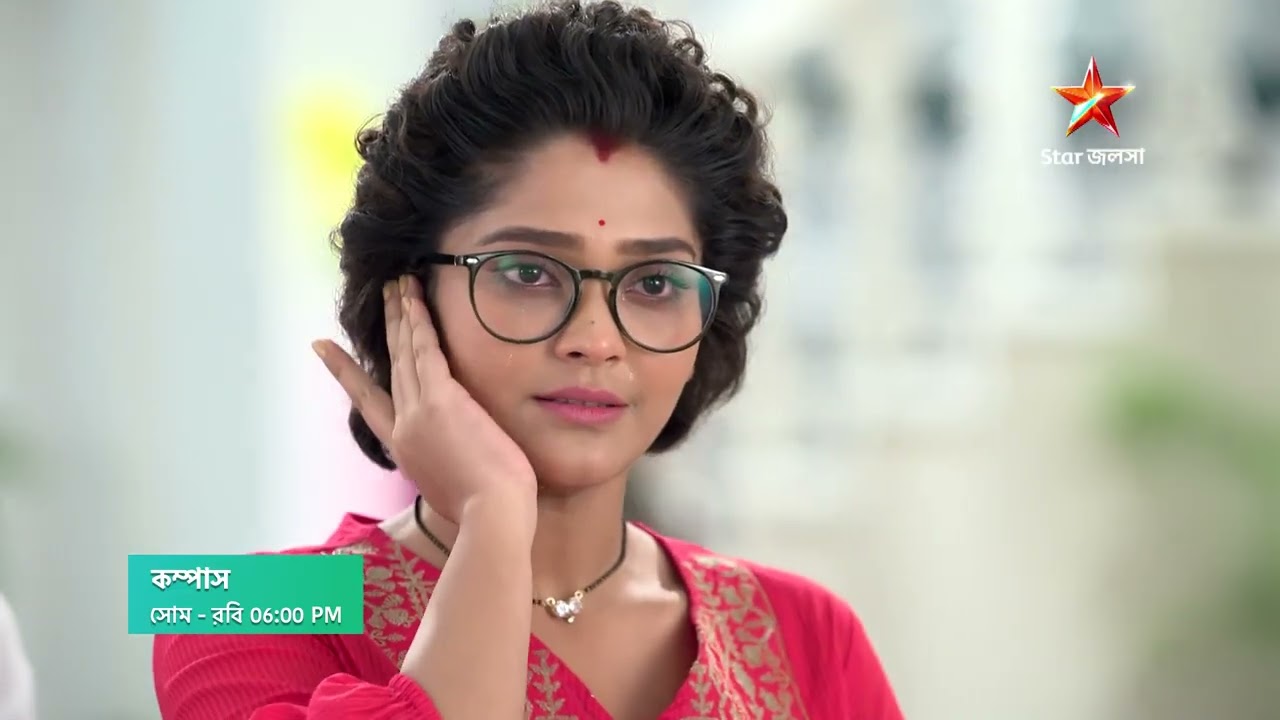 Compass আজ 6:00PM । সকলের সামনে নিজেকে নির্দোষ প্রমাণ করলো কম্পাস।