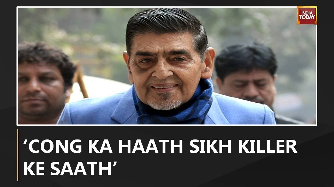 BJP Says Congress Ka Haath Sikh Killer Ke Sath, Sikh Riot Tainted Tytler In Top Congress Body