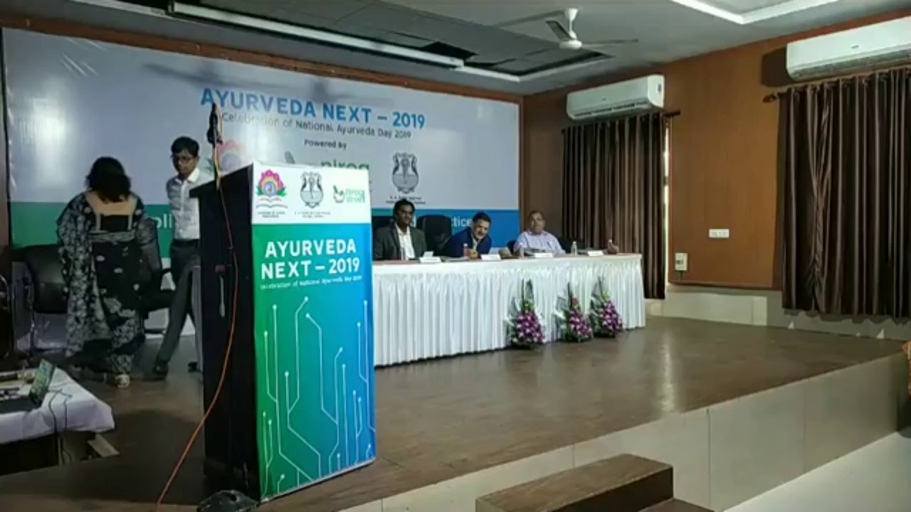 Ayurveda Next : Ram N Kumar welcome speech