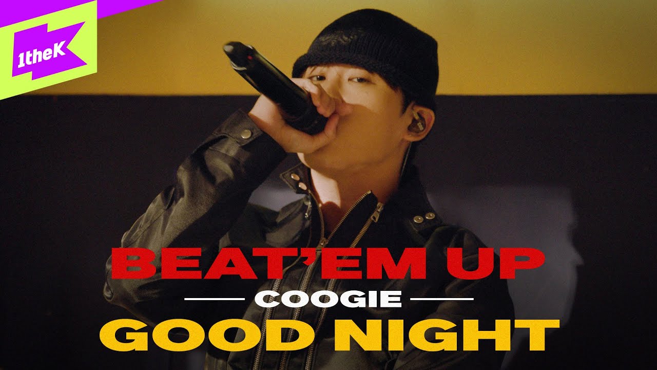쿠기 _ Beat 'em up + Good Night | Coogie | AOMG | 스페셜클립 | Special Clip | 라이브 | LIVE | 4K