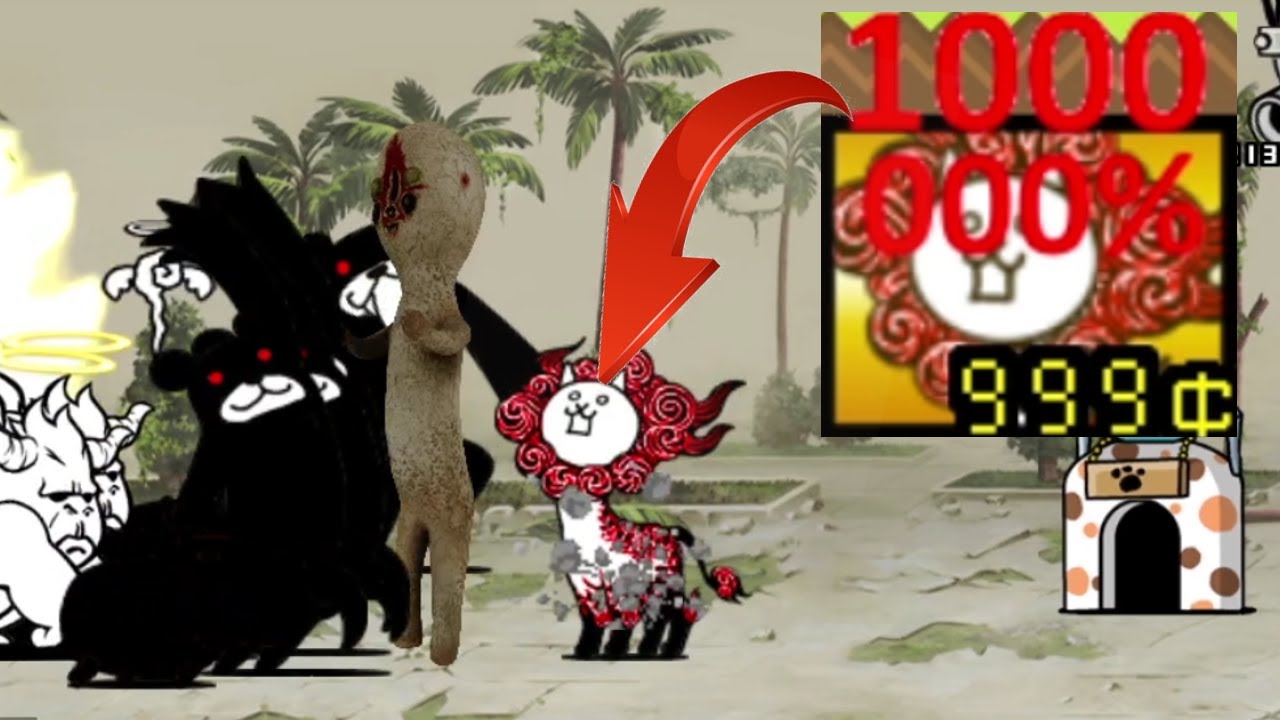 the battle cat Manic Lion Cat 1000000%
