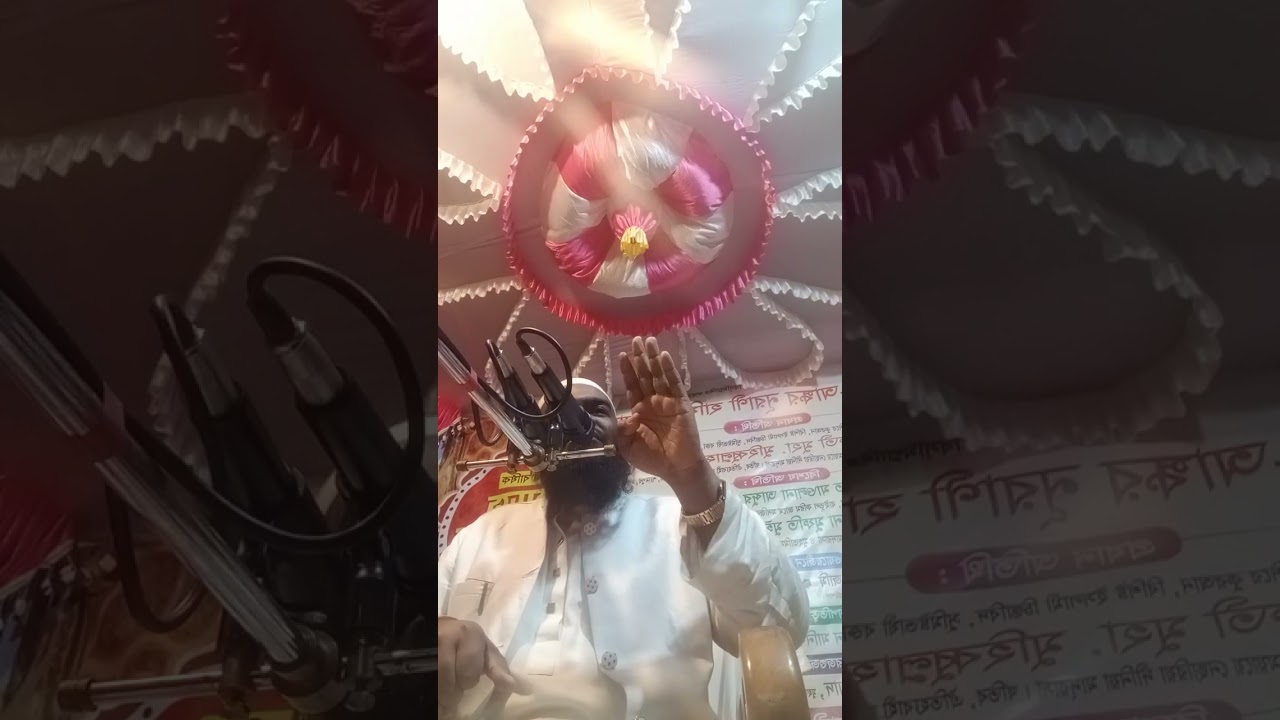 মুফতি আ : রহমান জামী  পিতা মাতার ক্ষেদমত নিয়ে বয়ান। 