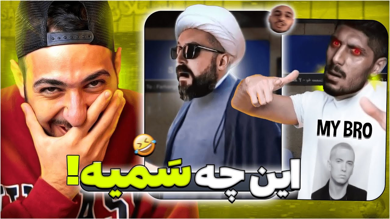 سمی ترین ویدیو کانال (درگیری شاهین نجفی و پوتک، پوبون و عمو پورنگ و خیانت شرک با باب اسفنجی) 🤩🤣