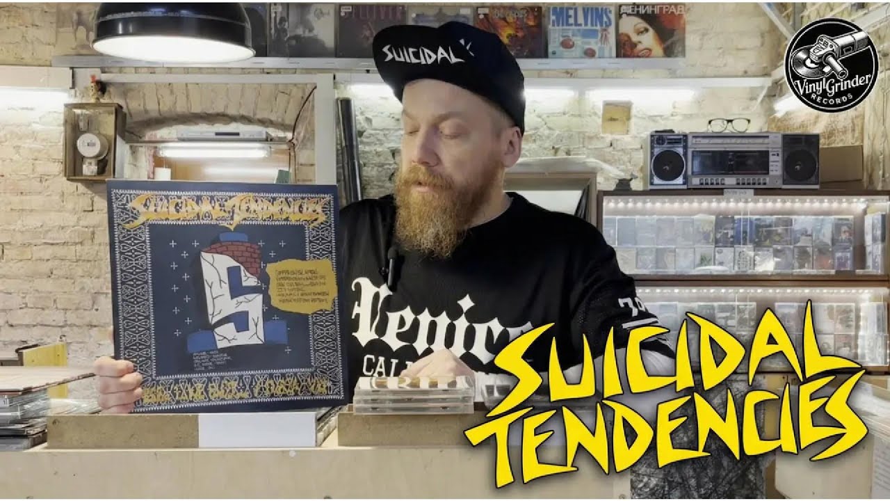 Suicidal Tendencies — путь длиной в десятилетия