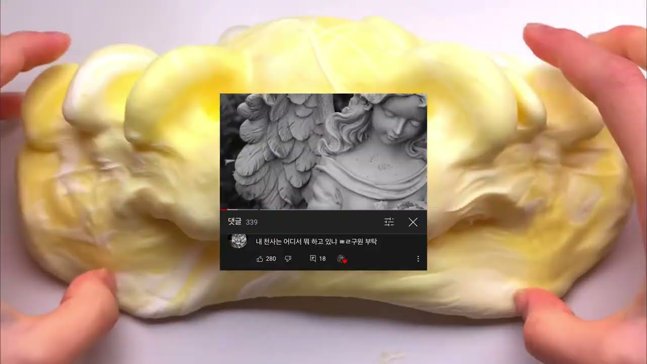 내가 좋아하는 짤