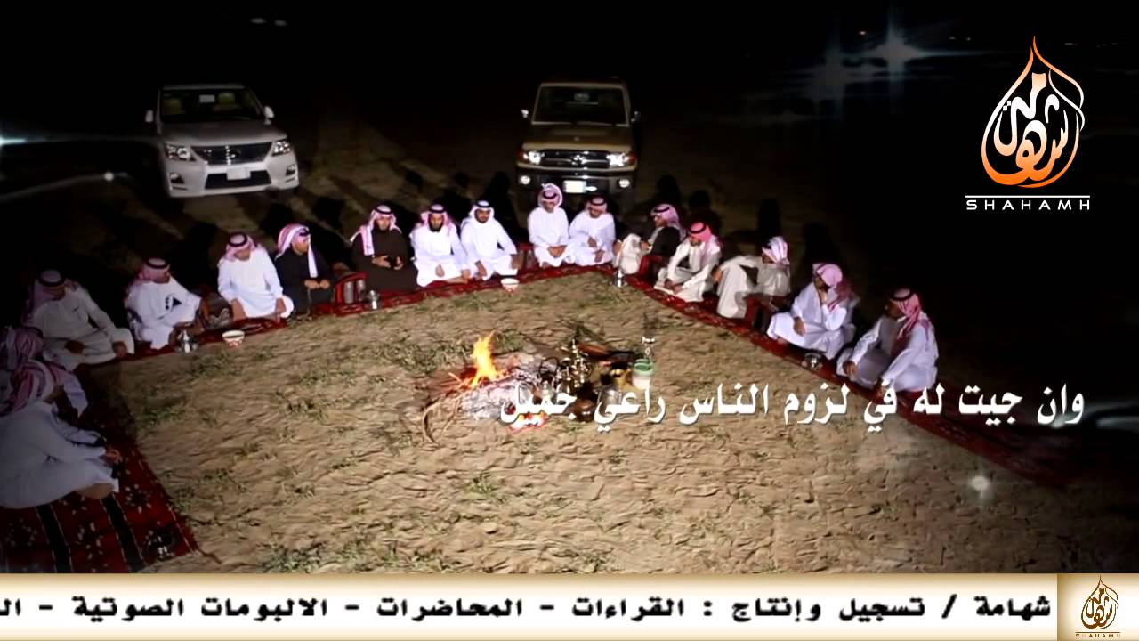 ليل الهواجيس-كلمات:حمود العتيبي أداء:عبدالعزيز بن وهاس