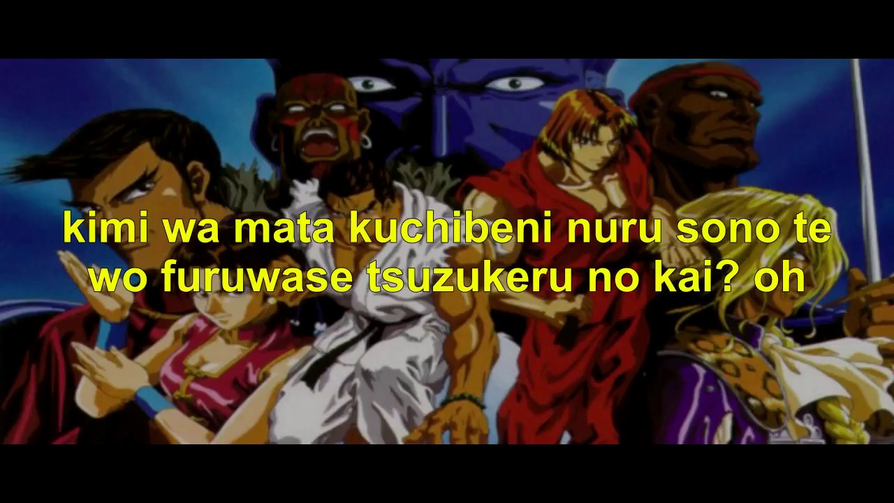 Street Fighter 2 V ''Lonely Baby'' - Shuji Honda w/ Lyrics