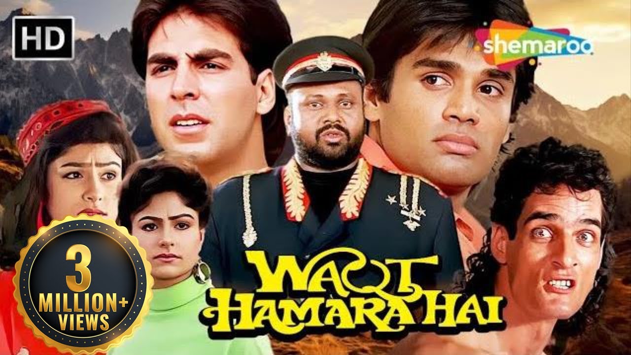 अक्षय कुमार और सुनील शेट्टी सुपरहिट एक्शन मूवी | WAQT HAMARA HAI | Full Movie | Ayesha Jhulka, Mamta