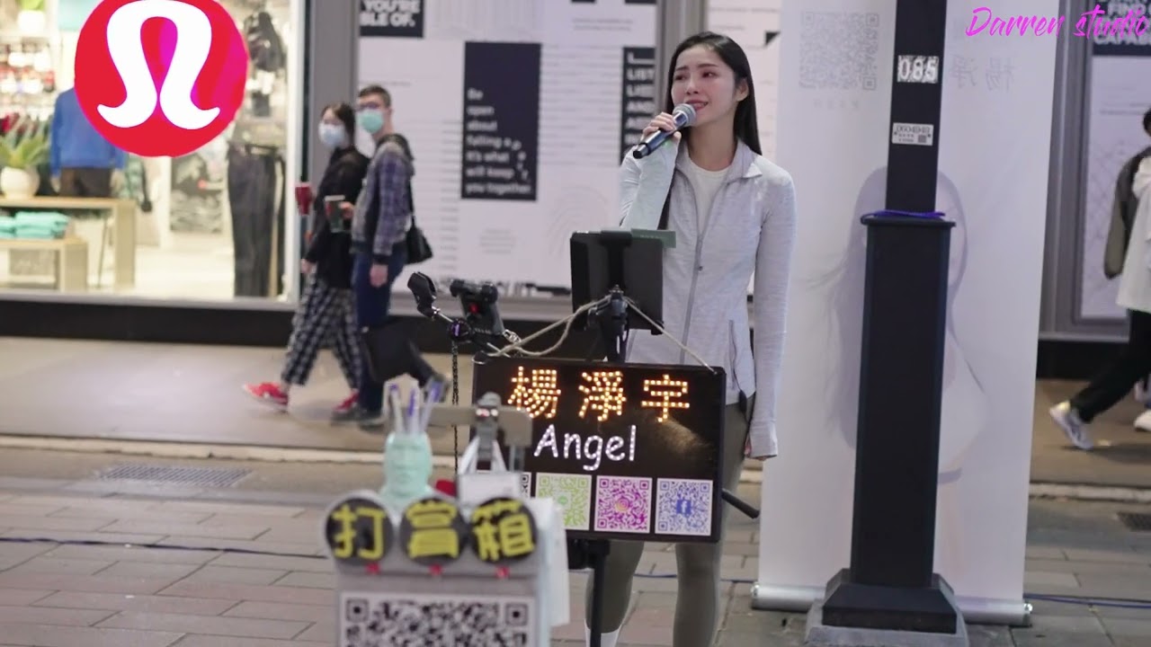 20240106 Angel楊淨宇 信義街頭演出  street singing@angel_yang0327