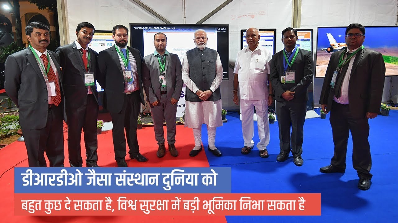 Innovations of DRDO play a big role in further strengthening the country&rsquo;s defence sector: PM