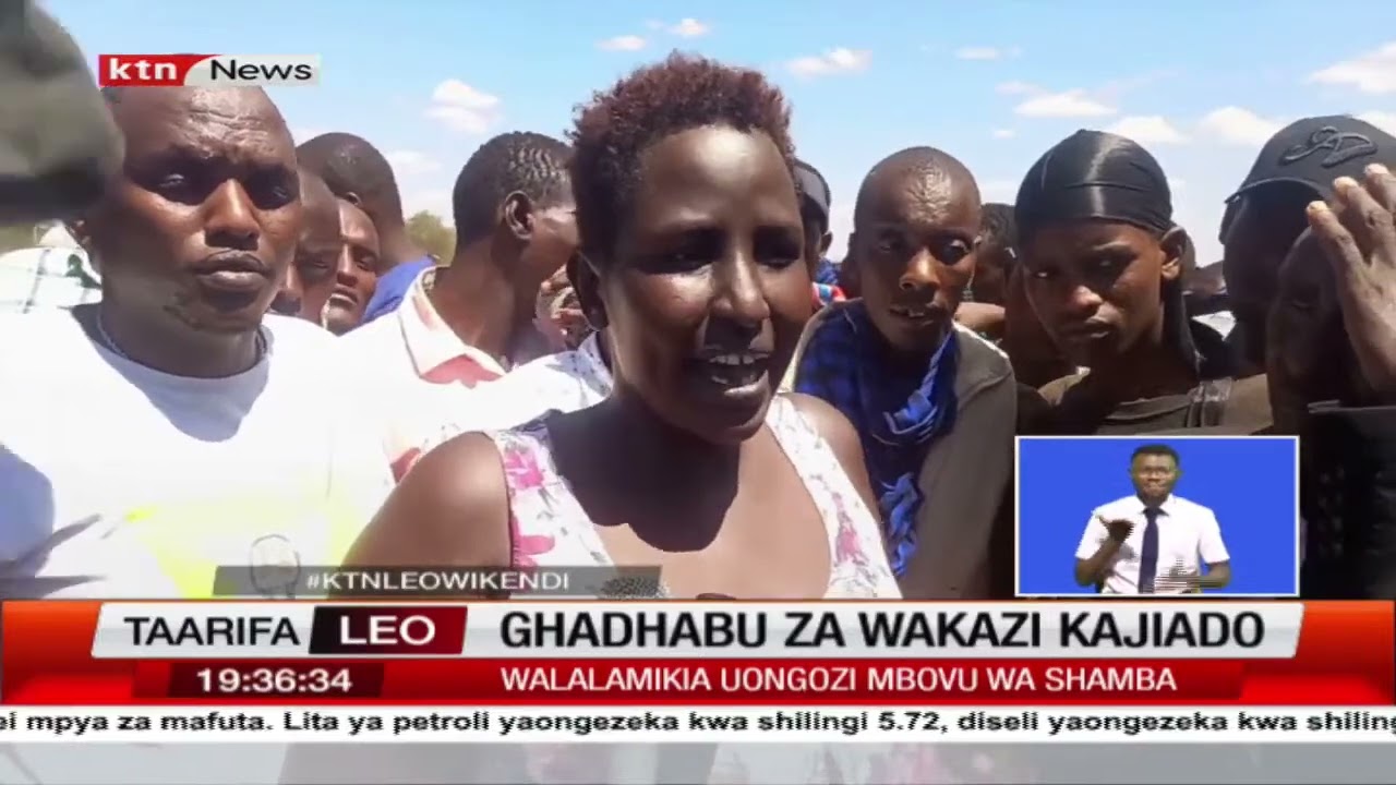 Wamiliki wa shamba la Rombo Kajiado south walalmikia uongozi mbovu wa shamba