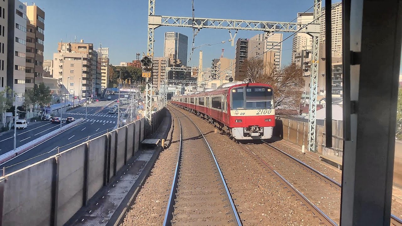 京浜急行前面展望　三崎口→品川　ほぼノーカット68分　＜Cabview Japanrail Keihinkyuko（KEIKYU） Line　Misakiguchi →Shinagawa 68min＞