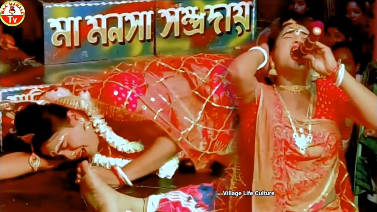 Ajay behula | Superhit bangla gaan | Ajay Sarkar | maa manasa gaan | Bangla video song #viralgaan 