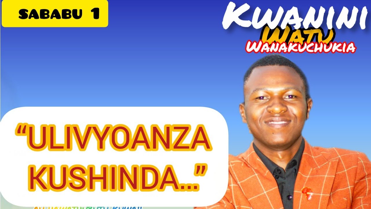 SABABU 04ZINAZOFANYA WAKUCHUKIE||        PR.PRAYGODMICAH#CHUKI#Ndoa#mahusiano#URIO