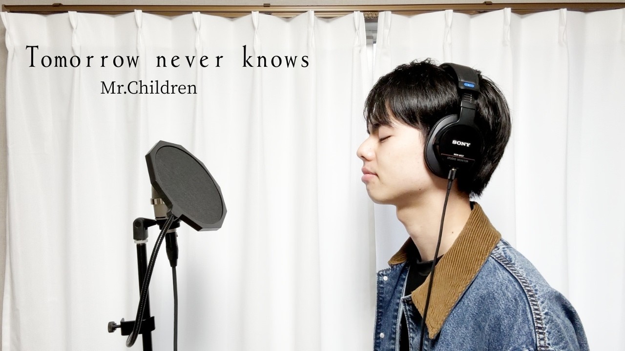 地声低音男子のTommorrow never knows cover