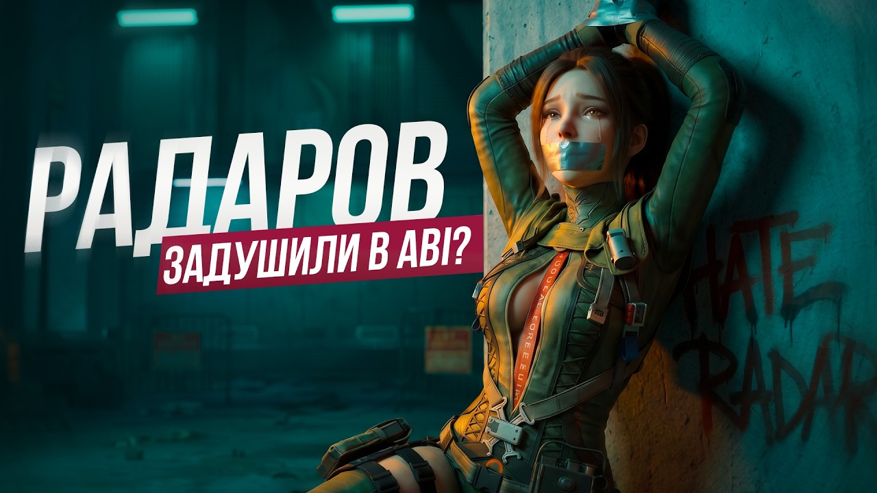 АБСУРДНЫЕ СОФТЕРЫ В ARENA BREAKOUT: INFINITE | СОФТ-ПАТРУЛЬ