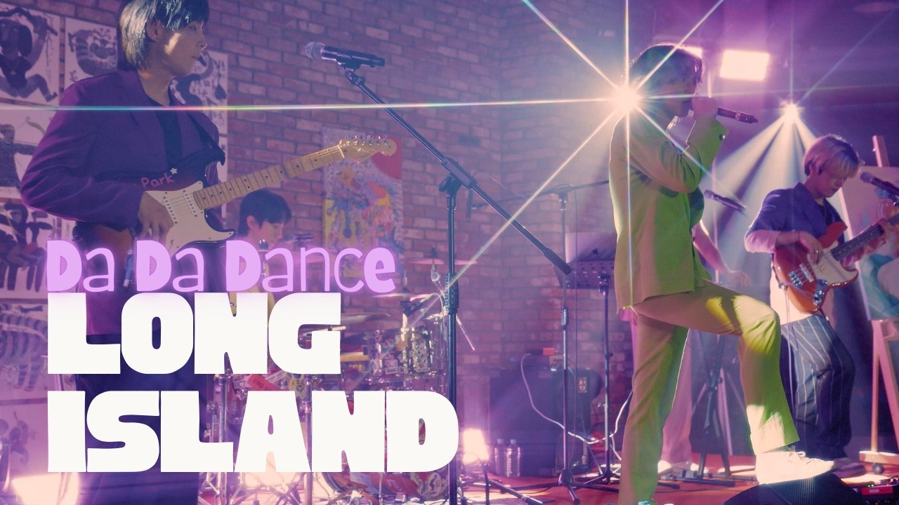 Long island - Da Da Dance (live at Alver gangnam) | June 13, 2025