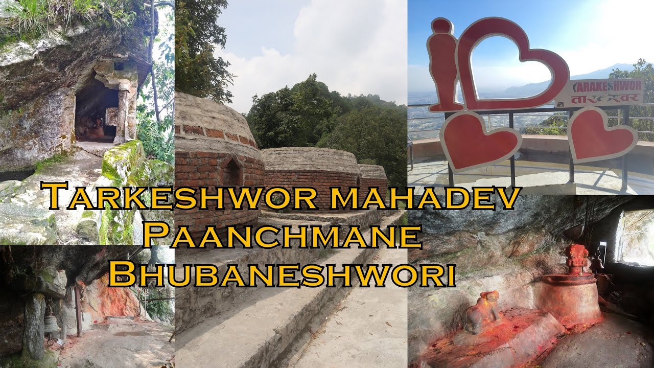 तार्केश्वोर - पांचमाने - भुवनेश्वोरी l Tarkeshwor - Paachmane - Bhubaneshwori l Final Part
