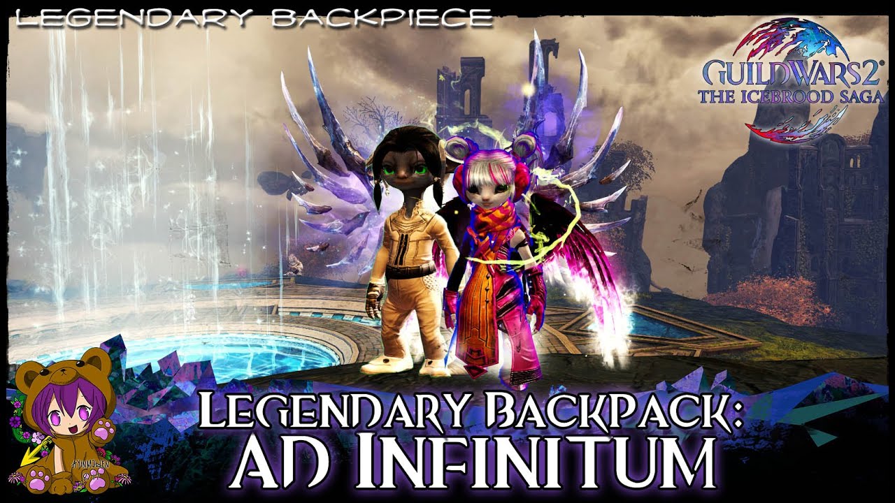 Легендарный рюкзак GW2: коллекционное достижение Ad Infinitum