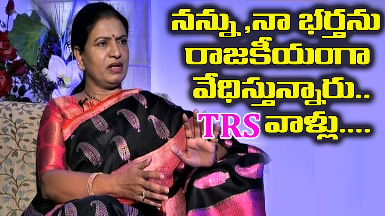 DK Aruna Reveals TRS Political Threatens to Her Family | TV5 News