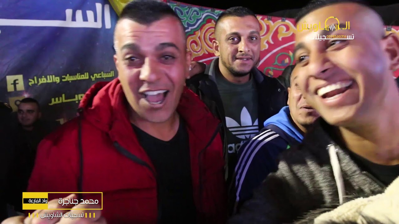 سليم الحنتولي وحافظ موسى سهرة محمد جناجرة تسجيلات الشاويش R_SH