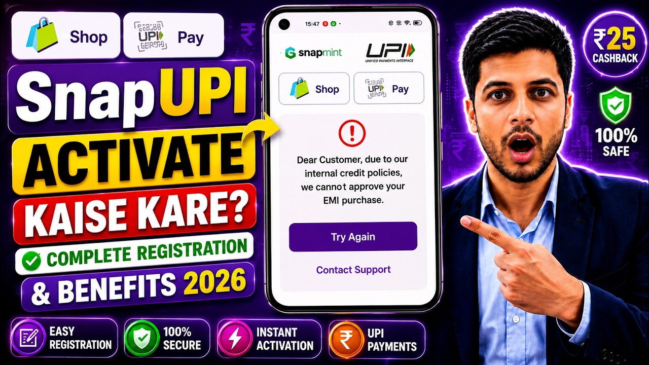 Snapmint Launch SnapUPI 😱 | Snapmint EMI Purchase Not Approved? Solutions (2026)