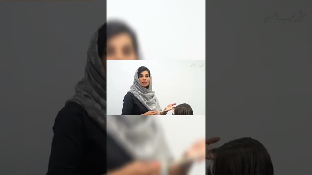 آموزش فید کردن رنگ ریشه مو(۲)