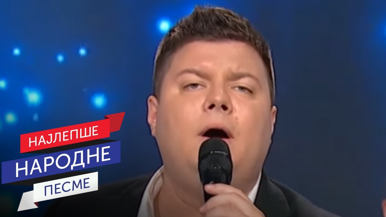 Danilo Živković - Kako je lepo u mom kraju (LIVE)